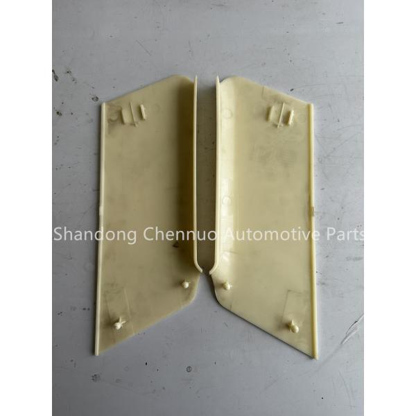812W41685-0035 812W41685-0036 Shandeka Left And Right Bumper Covers Truck Components