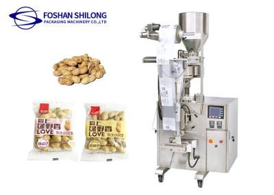 Machine à emballer multi de but de sachet vertical de maïs éclaté 30bag/minute CPP 380V