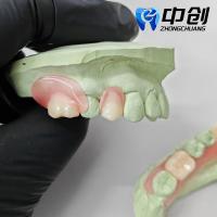 Résine de base de prothèse invisible thermoplastique parfaite pour les ajustements et la personnalisation