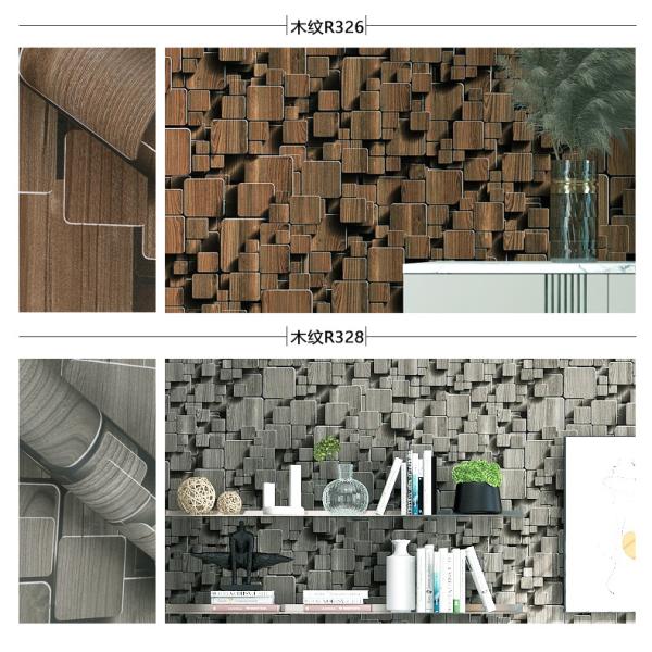 Functional PVC Decorative Film for Cabinet Door Moisture-Proof PVC Membrane Foil