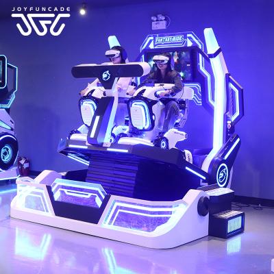 Custom Logo 2 Players VR Fantasy Ride Time Space Simulator Double Riding