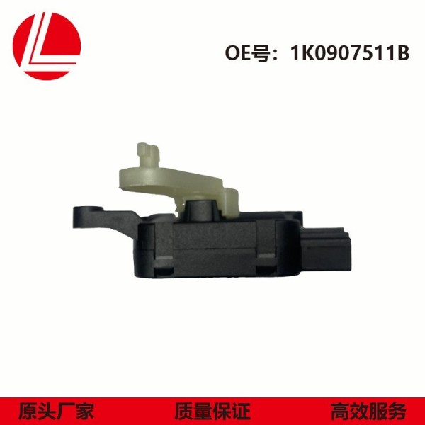 1K0907511B Air Conditioning Flap Actuator Servo Motor Suitable for Golf and Jetta Car Parts