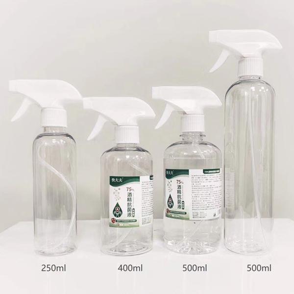 50ml 60ml 80ml 100ml Plastic Fine Mist Trigger Sprayer For Trip