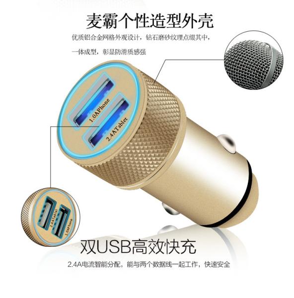 Portable Mobile Phone Electric Cigarette lighter Car Charger With Double USB Ports