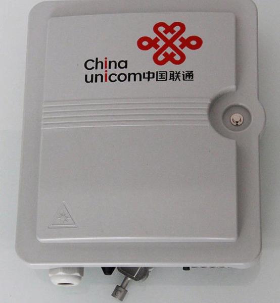 ABS Material FTTH Fiber Optic Wall Mount Termination Box Waterproof 12 Cores