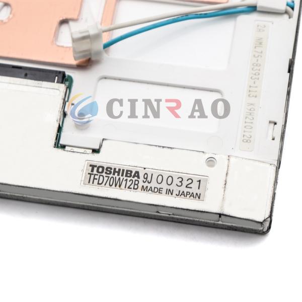 Multi Size Automotive LCD Display 7.0 TFD70W12B TFT Type High Performance