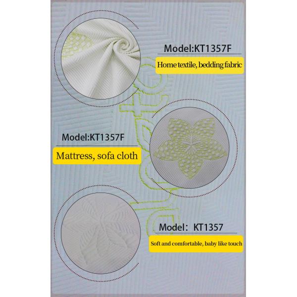 Polyester Knitted Jacquard home fabric for Mattress Fabric-Knitted Fabric