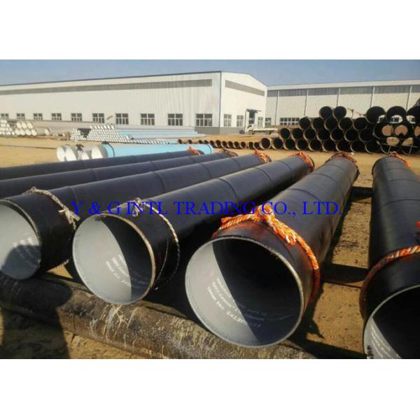 Hot Rolled Steel Pipe For Gas Line Thick Wall Pipe With Large Diameter