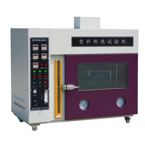 UL 94 Plastic Materials Testing Equipment Vertical Horizontal Flammability Testing Machine