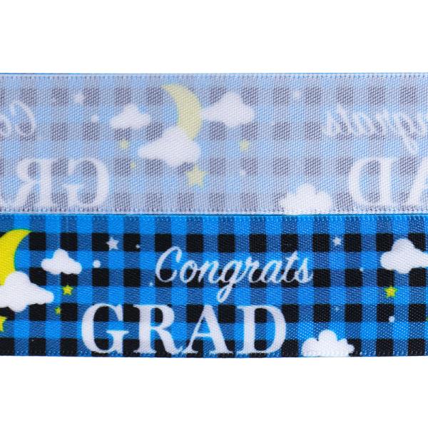 MSD Graduation Hat Pattern 25mm Satin Ribbon Must-Have for Graduation Party Decor