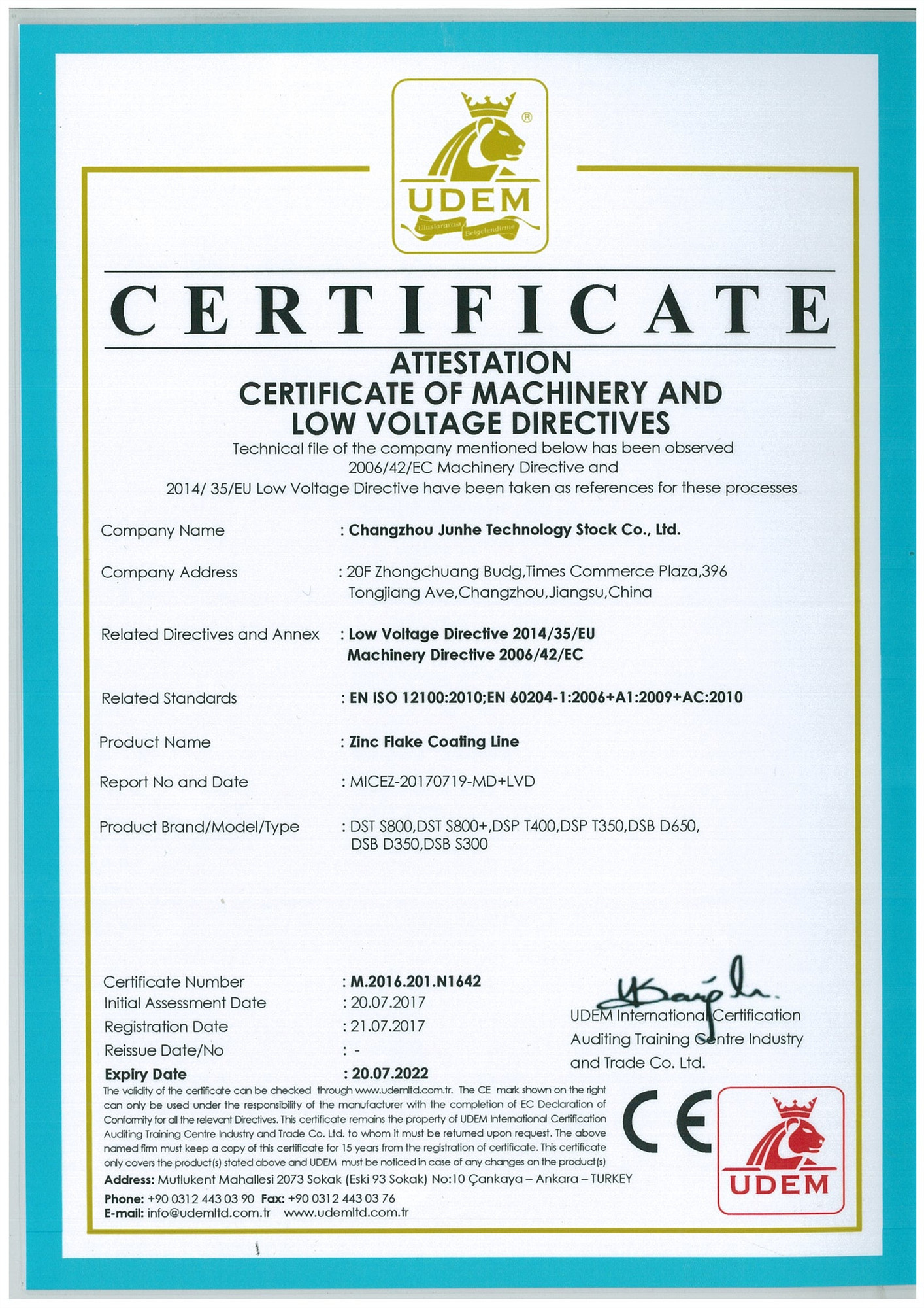 Changzhou Junhe Technology Stock Co.,Ltd Сертификации