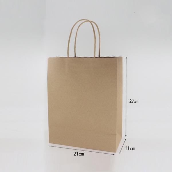 Custom Kraft Paper Shopping Bag with OEM and Package Size 57.00cm * 42.00cm * 37.00cm