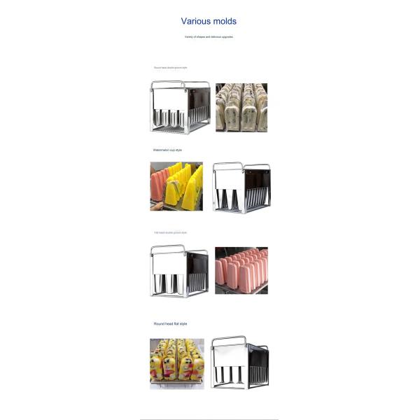 Restaurant 220V/50Hz Popsicle Stick Making Machine with Independent Control Buttons