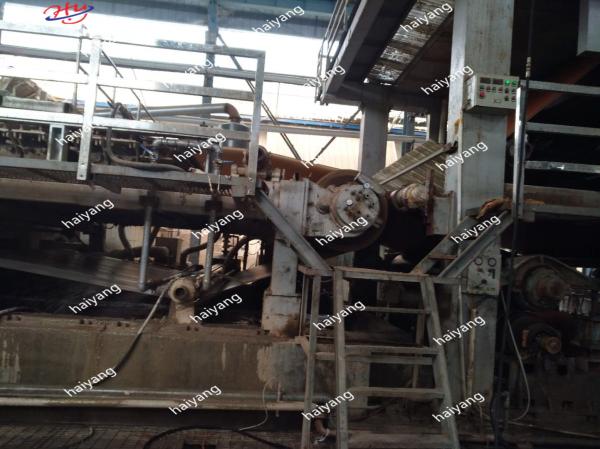 550m / Maquinaria 3600mm de Min Kraft Paper Recycling Mill