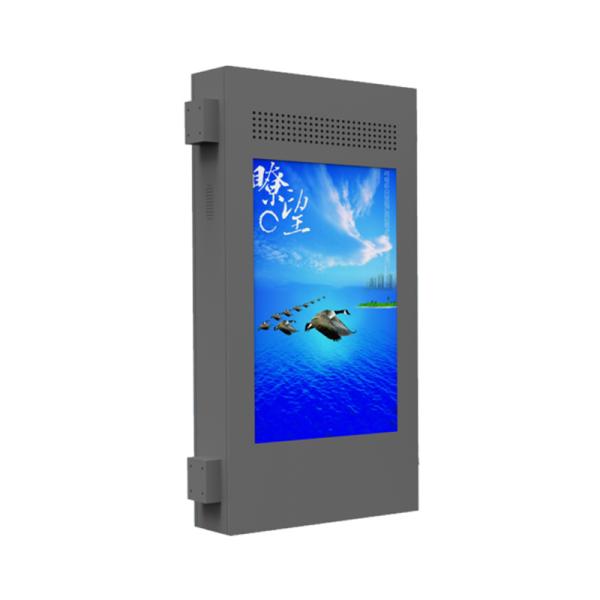 Customized 70 Inch Vertical Outdoor Touch Kiosk With One Year Warranty