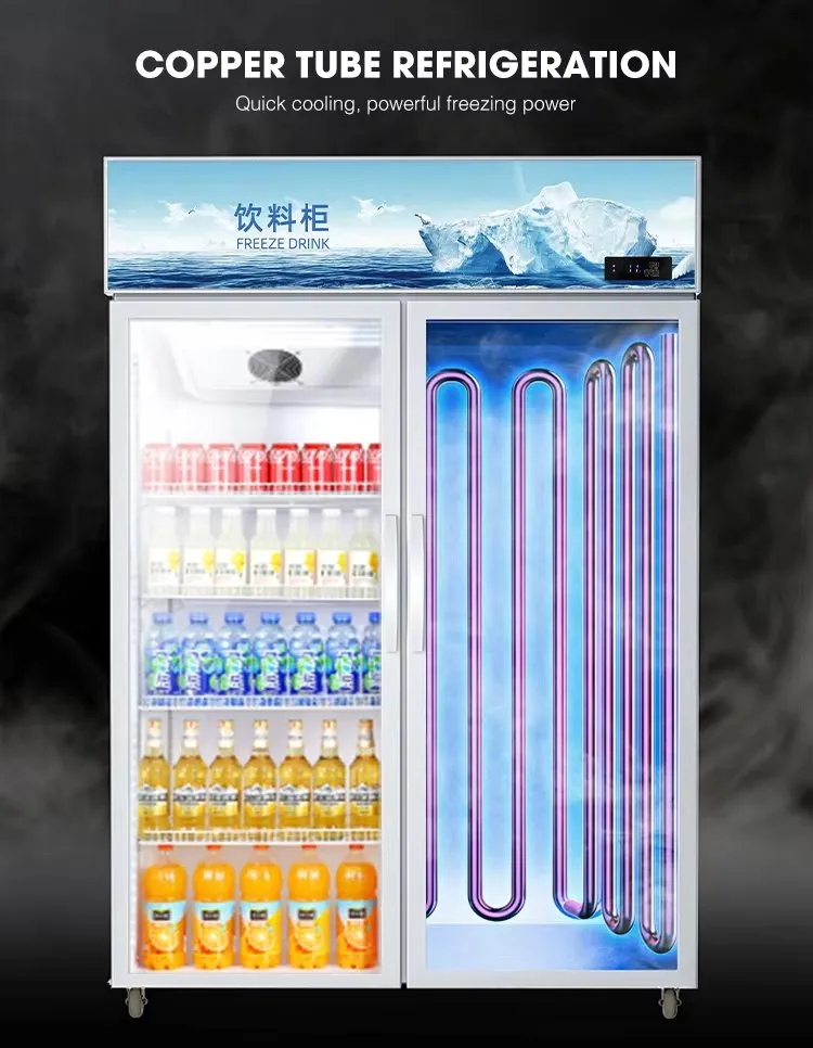 1300L Upright Beverage Cooler Single Temperature Refrigerated Beverage Cooler Commercial