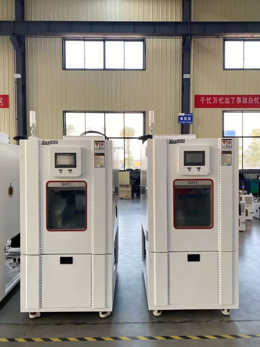 Placa de acero estándar de la cámara SUS#304Stainless de la prueba de la humedad de la temperatura del CE