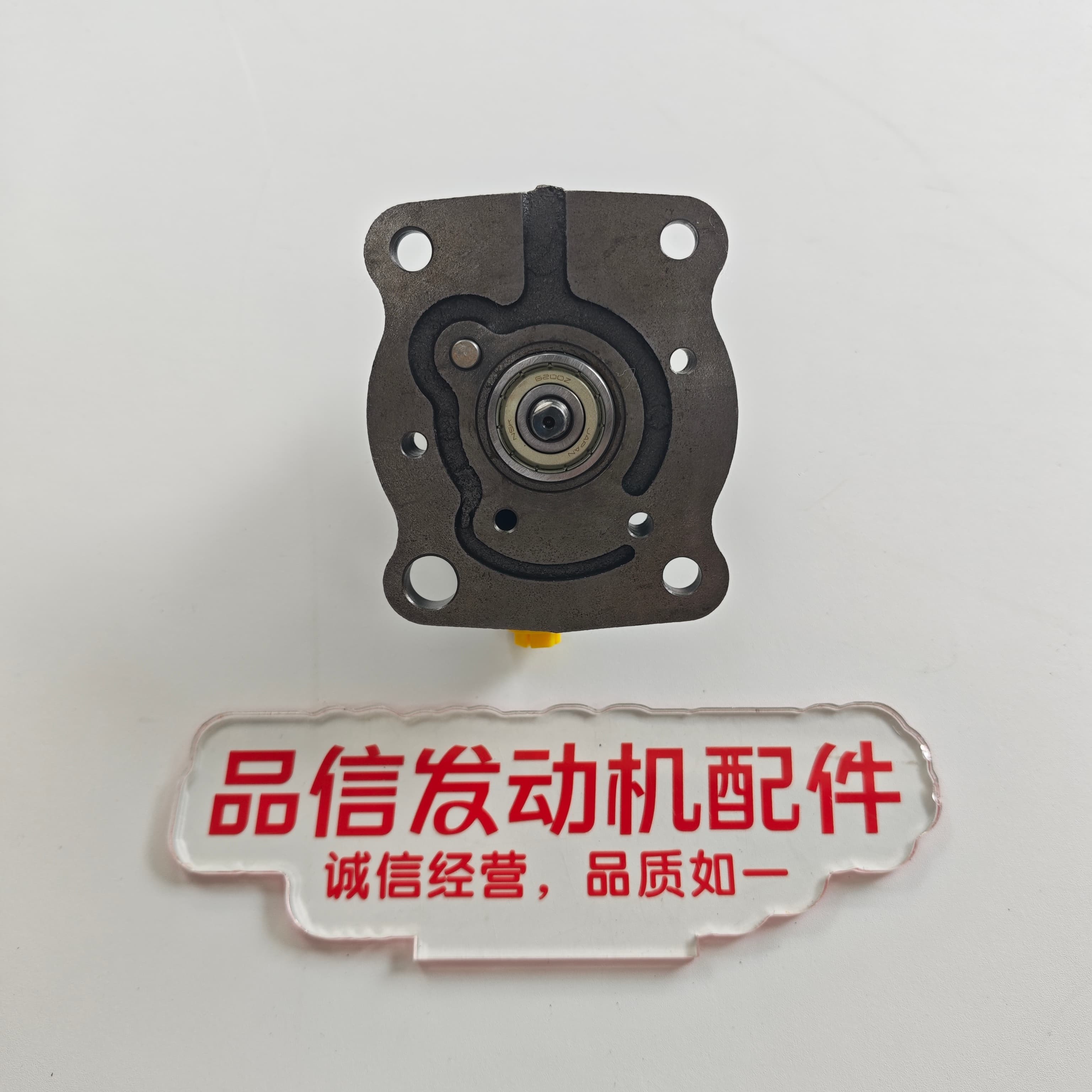 CAT C7 C9 Excavator Engine Parts Fuel Injection Pump Head Assembly 284-5564 2845564
