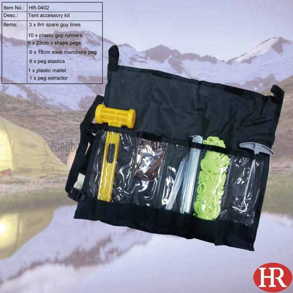 Outdoor camping tent accessory kit tent accessory