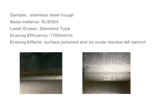 60 Watts Metal Laser Cleaning Machine For Rust Removal , 2 Years Warranty