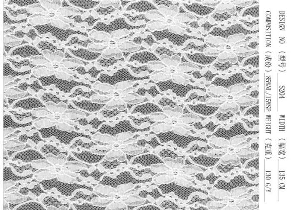 Eco Friendly Lingerie Lace Fabric High Tensile For Decoration