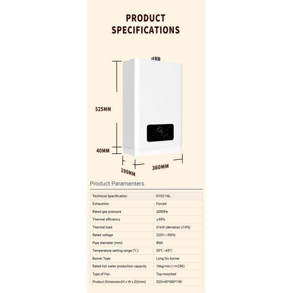 12-16L Lpg Gas Water Heater For Bathroom Forced Exhaust Type With Stainless Steel Heat Exchanger