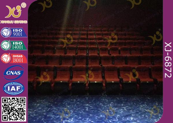 High / Soft Padded Back Cinema Style Seats / Theater Chairs With Tip Up Drink Hold