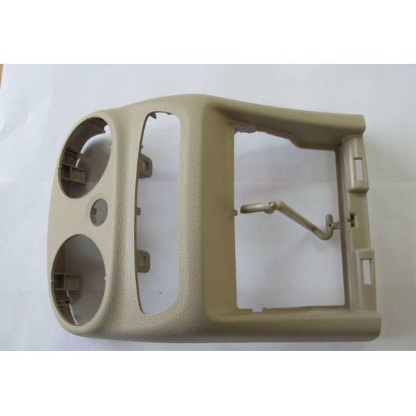 Small Size Plastic Injection Parts Optimized Manufacturing Precise