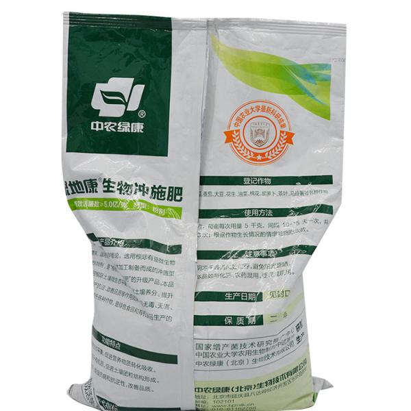 Rhizosphere Adjustable Micro-Ecological Balance Lvdikang Biological