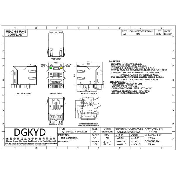 High Performance Stacked 1000MB SFP Connector RJ45 Combo With LEDs