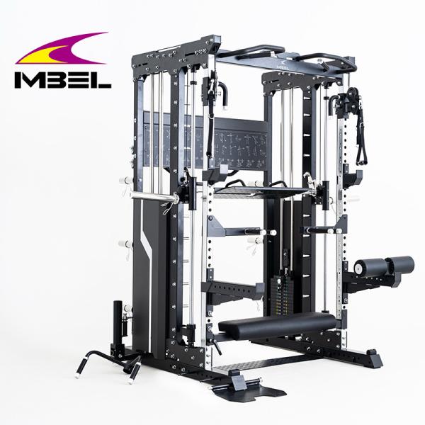 Maximize Your Fitness Potential with our Mutli Function Station and Bearings Barbell