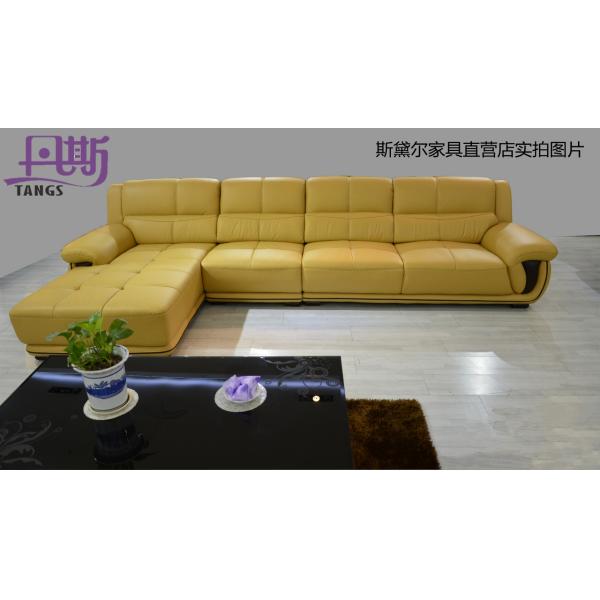 Genuine leather sofa home furniture h989