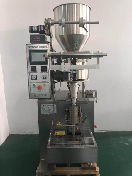 Stainless Steel Granule Back Seal Automatic Packing Machine Model THB4-320C1-Z3D
