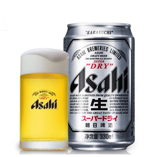 Japan Asahi Custom Printed Empty Aluminum Beer Cans 11oz