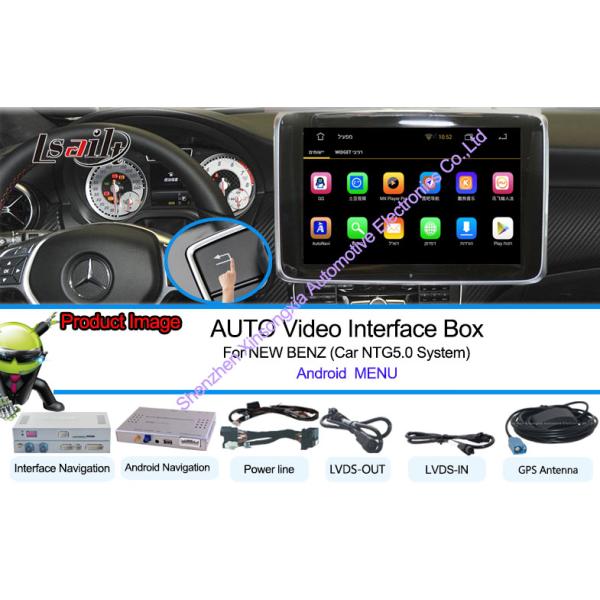 BENZ Android Car Interface 800*480 HVGA 1.2GHZ CPU With Touch Navigation 9 - 12V