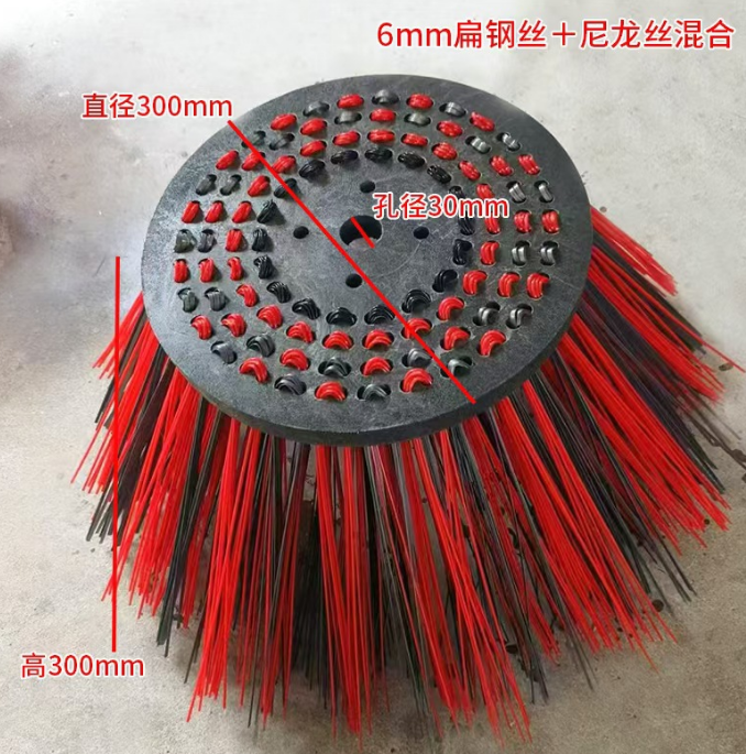 PP Mixed Flat Steel Wire Road Sweeper Side Broom Street Sweeping Brush