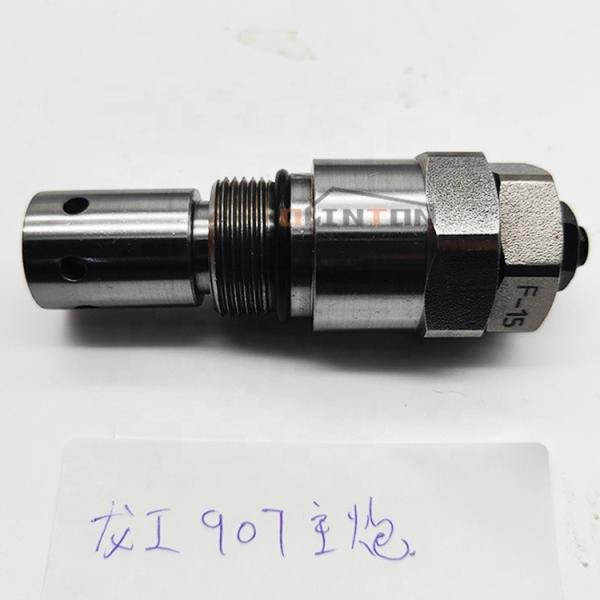Support OEM Excavator Machine Parts Main Relief Valve Part No. 907 for Longgong 907