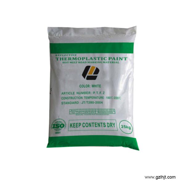 Yellow Powder Coating Reflective Road Line Marking Paint