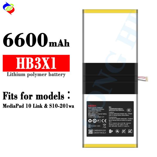 HB3X1 3.7V 6400mAh Quality Tablet digital battery for Huawei MediaPad 10 Link S10-201wa Rechargeable Batterie