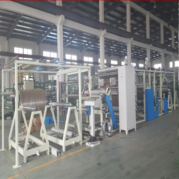 Machine de laminage de revêtement de colle pour tissu/rideaux 30 ensembles/mois