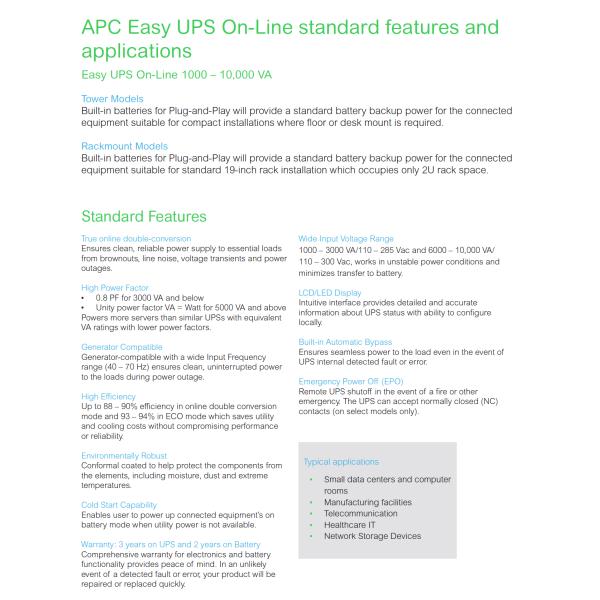 APC Easy UPS On Line 10kW-20kW Rackmount 230V Жесткий провод 3-провод ((3P+N+E) Вывод