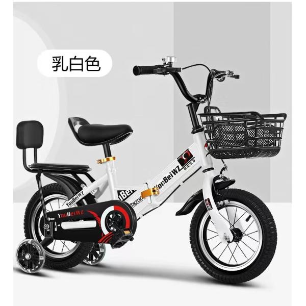 2024 New kids bike can fold children's bicycle big children 3-9 years old boys and girls 12-20 inch wholesale manufactu