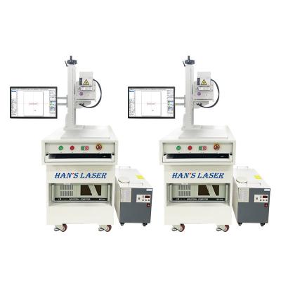 F160 UV Laser Marking Machine With 7000mm/S Marking Line Speed