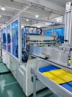 Saco trapezoidal primário de algodão sem dispositivo de saco interno pequeno Equipamento de produção automática por ultra-som