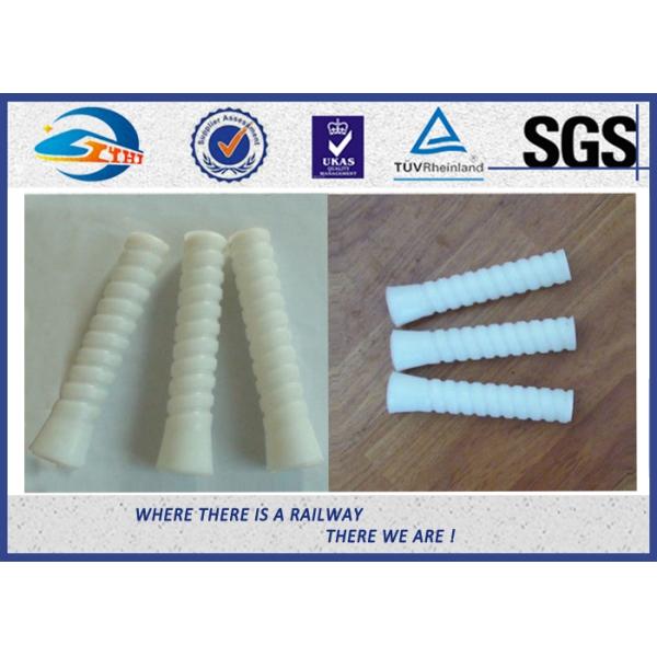 Шпонка ISO пластичная для креплений железной дороги с PA66 или HDPE