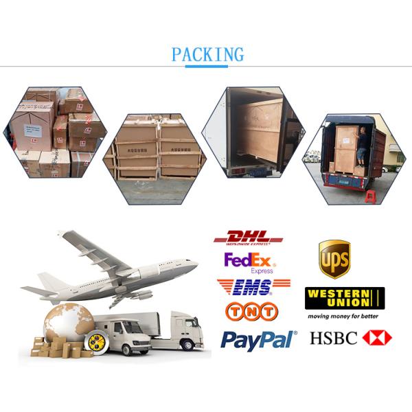 1-200г Многофункциональная кофейная пачка для чая