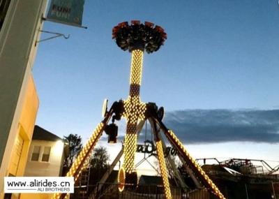 Upper Transmission Spinning Pendulum Ride , 12P Pendulum Rides Amusement Parks