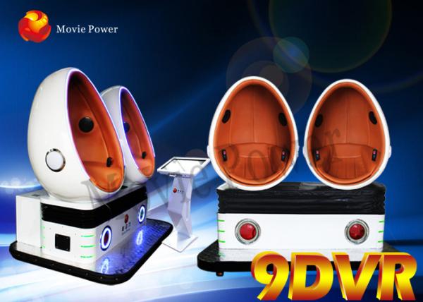 360 cinema de surpresa da plataforma 9D VR do dof do grau 3 para o parque de diversões