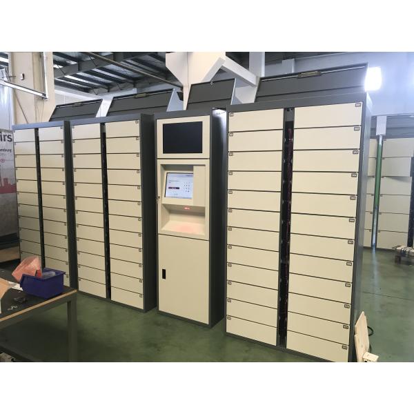 Станции пакета столба почты шкафчик супермаркета на открытом воздухе умный