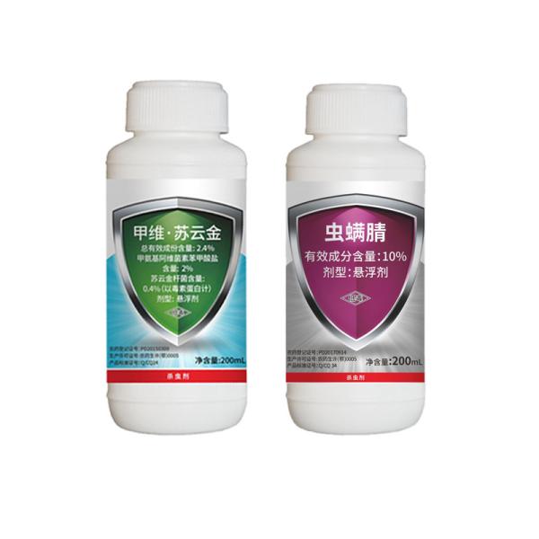 10% Chlorfenapyr Biological Pesticide Bacillus Thuringiensis Israelensis BTI Spray Liquid